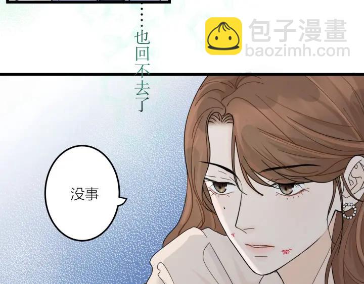 第28话  你好，贺大夫43