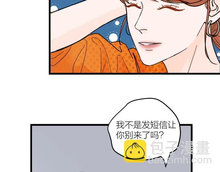 第28话  你好，贺大夫49
