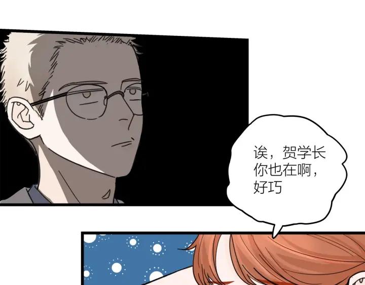 第28话  你好，贺大夫52