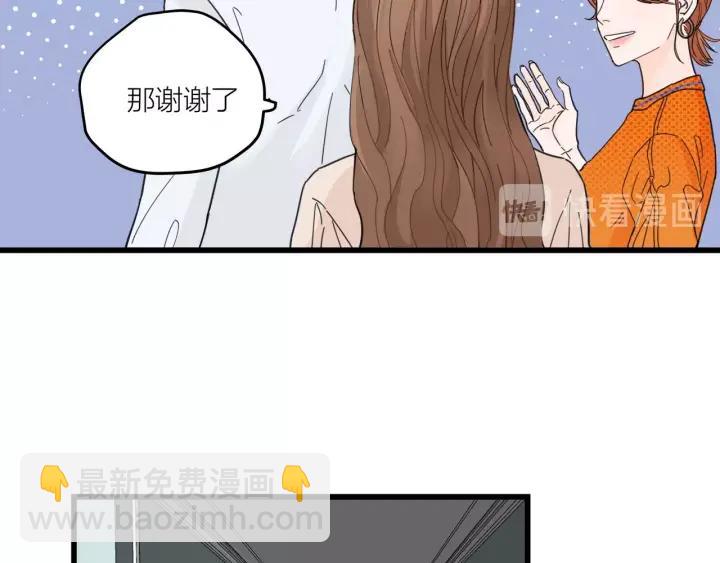 第28话  你好，贺大夫65