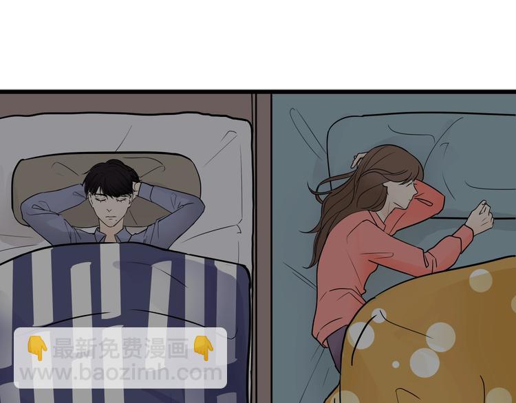中秋番外  你必须知道的xxx12