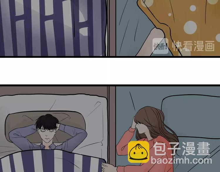 中秋番外  你必须知道的xxx13