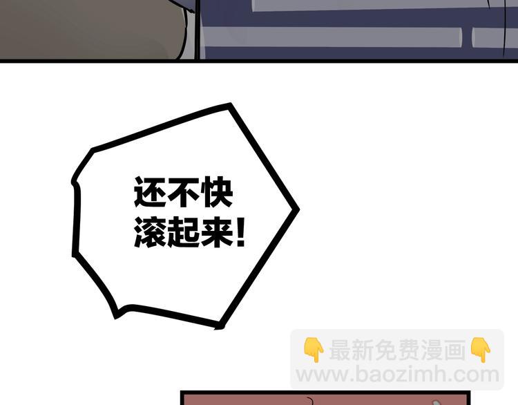 中秋番外  你必须知道的xxx17