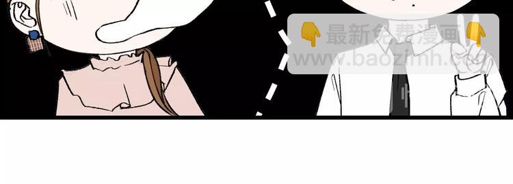 中秋番外  你必须知道的xxx29