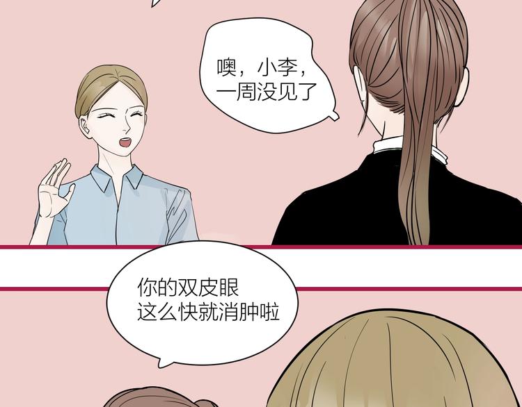 中秋番外  你必须知道的xxx35