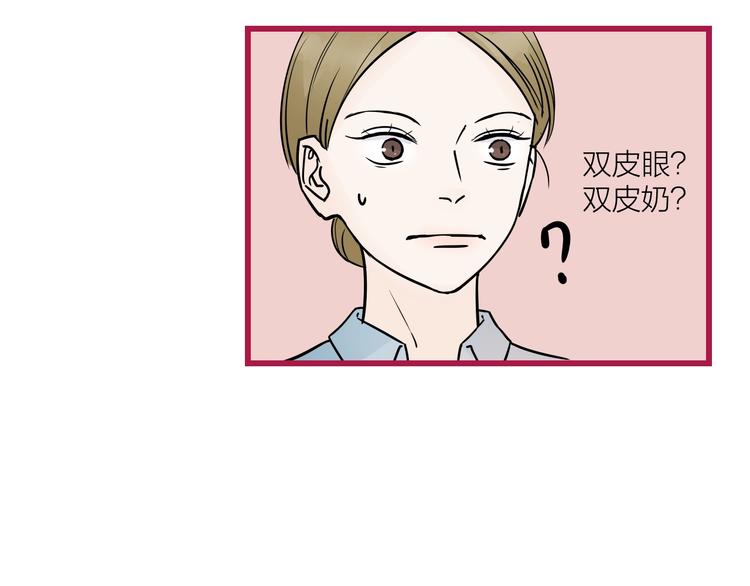 中秋番外  你必须知道的xxx37