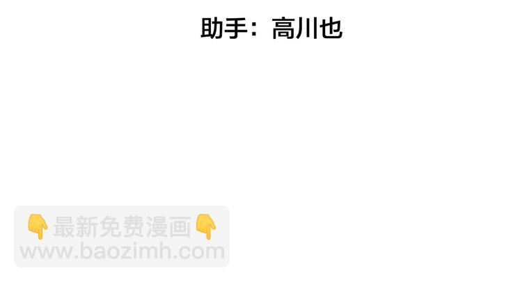中秋番外  你必须知道的xxx4