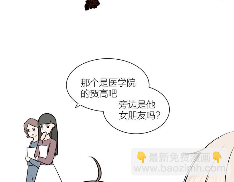 中秋番外  你必须知道的xxx45