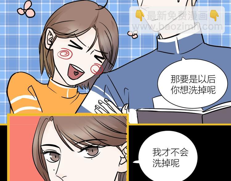 中秋番外  你必须知道的xxx49