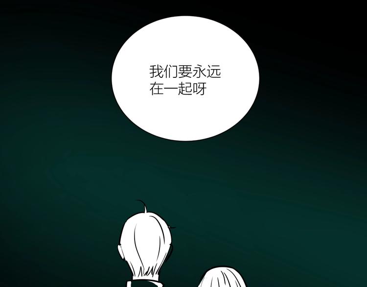 中秋番外  你必须知道的xxx55