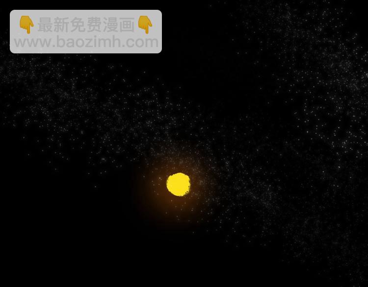 中秋番外  你必须知道的xxx58