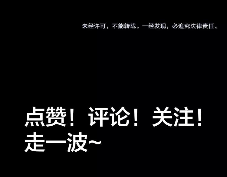 中秋番外  你必须知道的xxx62