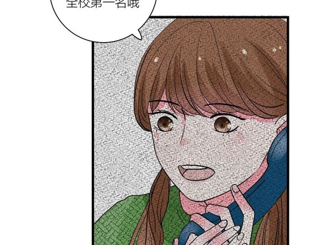 第33话  花儿102