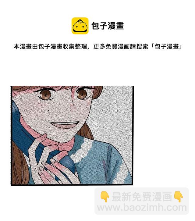 第33话  花儿108