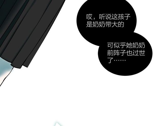 第33话  花儿12