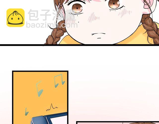 第33话  花儿17