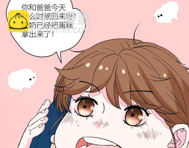 第33话  花儿19