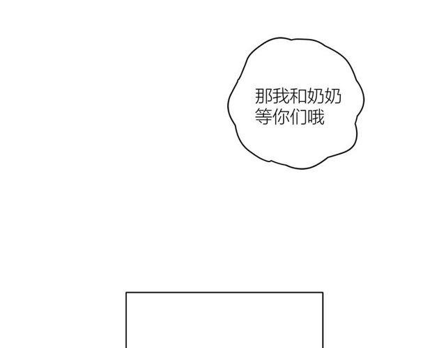 第33话  花儿21