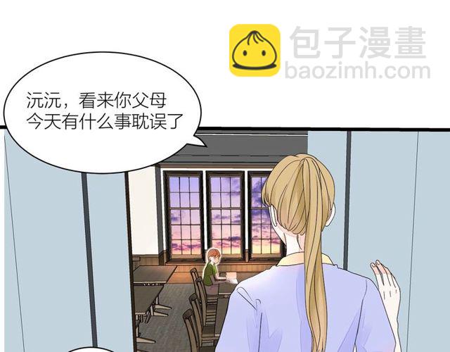 第33话  花儿27
