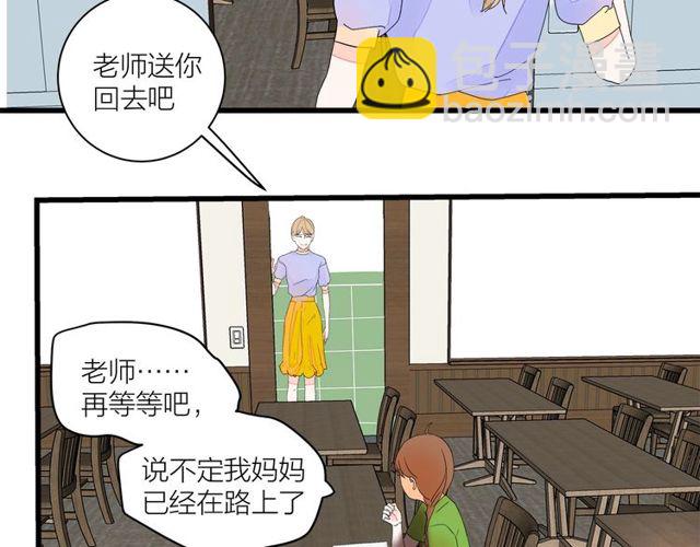 第33话  花儿28