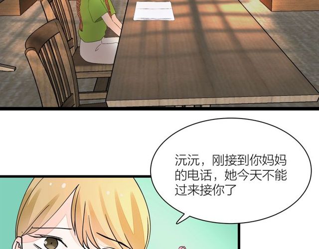 第33话  花儿31