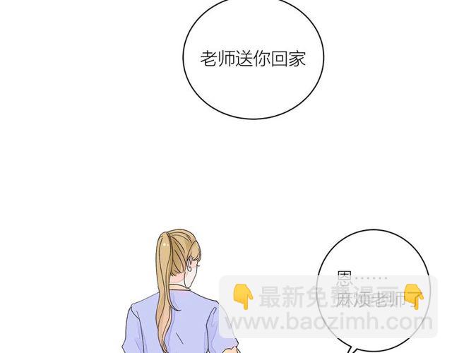第33话  花儿33