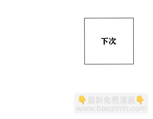 第33话  花儿35