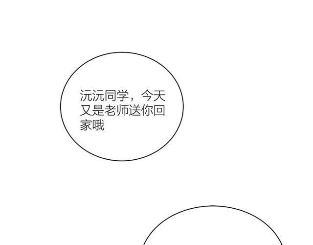 第33话  花儿36