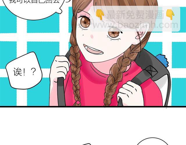 第33话  花儿38