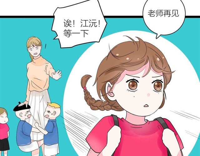 第33话  花儿39