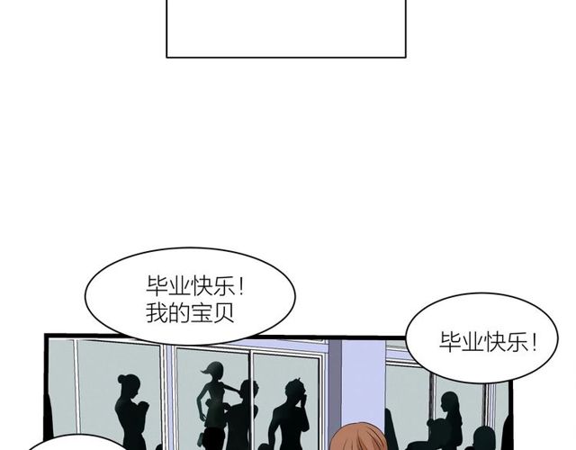 第33话  花儿51