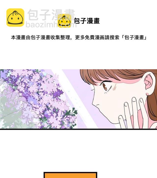 第33话  花儿54
