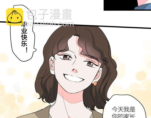 第33话  花儿56