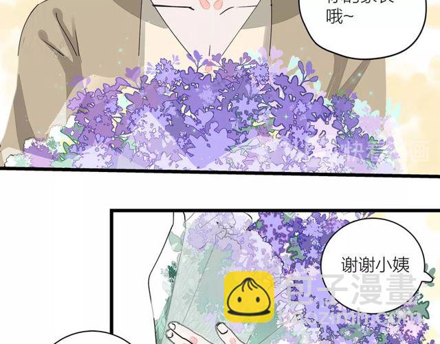第33话  花儿57