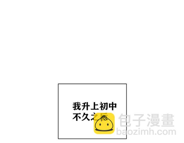 第33话  花儿59