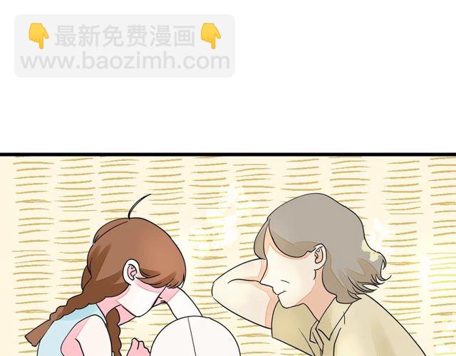 第33话  花儿60