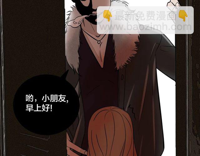 第33话  花儿76