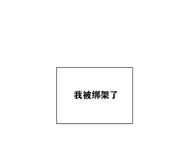 第33话  花儿79