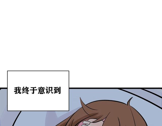 第33话  花儿99