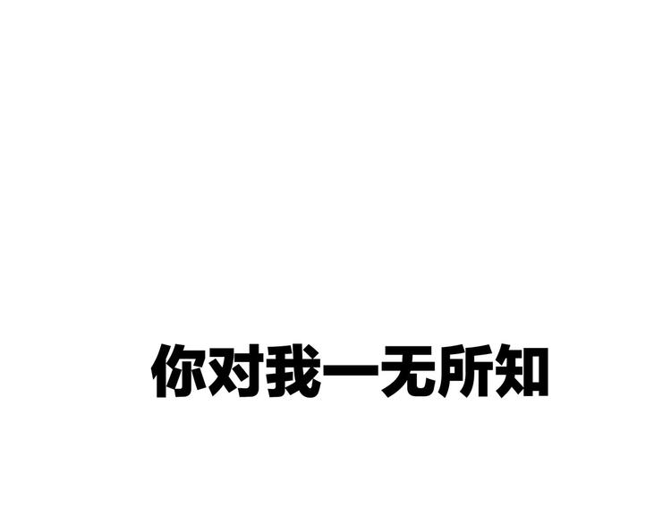 番外 日常五则~27