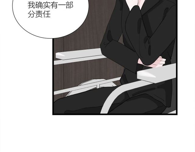 第44话  我太难了13