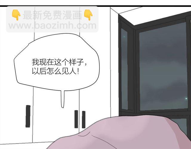 第44话  我太难了14