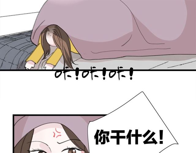 第44话  我太难了15
