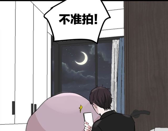 第44话  我太难了17