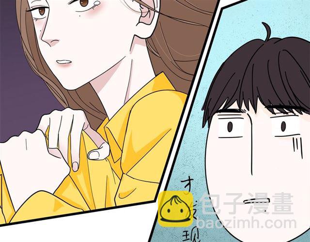 第44话  我太难了3
