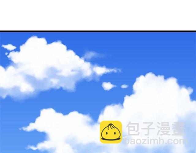 第44话  我太难了30