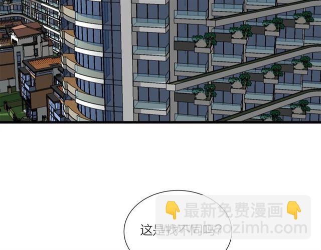 第44话  我太难了32