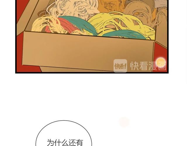 第44话  我太难了35