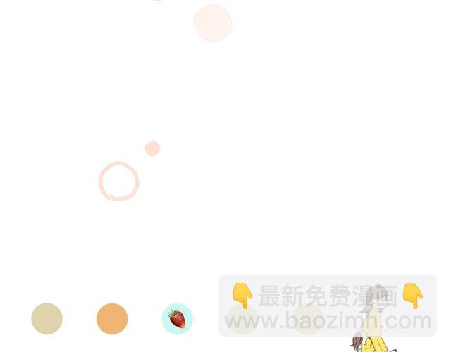 第44话  我太难了38