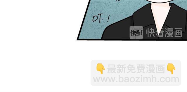 第44话  我太难了4